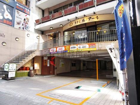 正面玄関