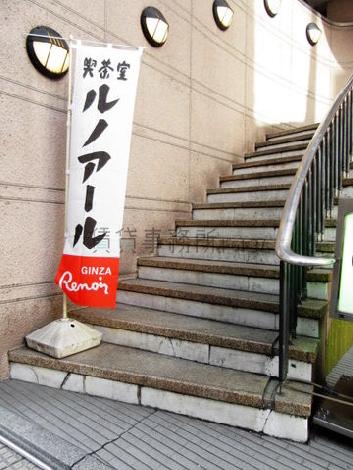 外階段