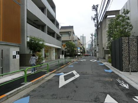 物件周辺