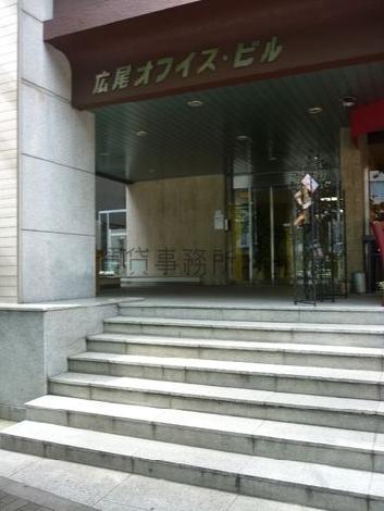 正面玄関