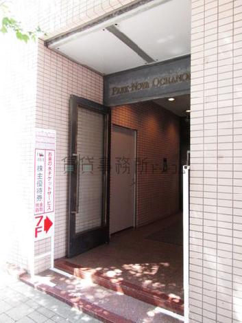 正面玄関