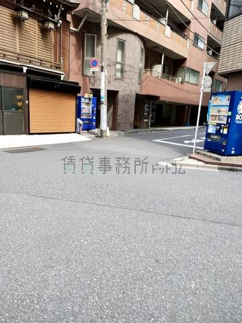 物件周辺