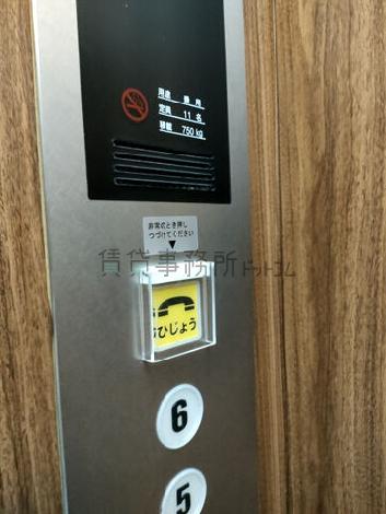 エレベーター