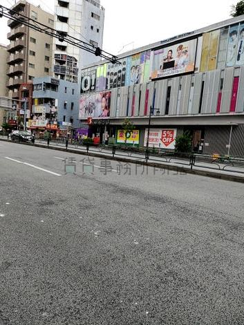 物件周辺