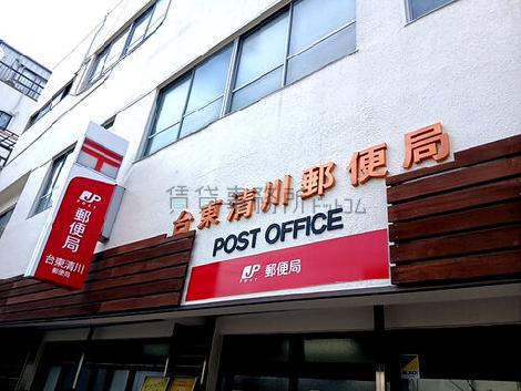 物件周辺