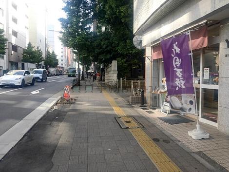 物件周辺