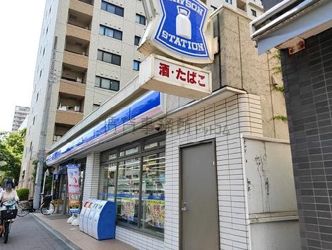 物件周辺
