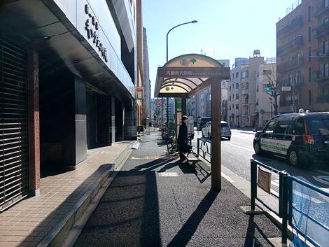 物件周辺