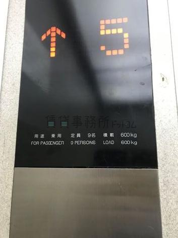 エレベーター