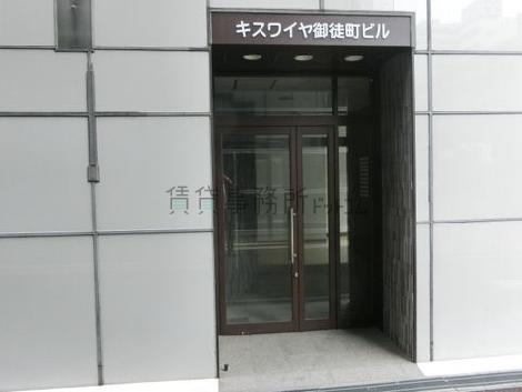 正面玄関