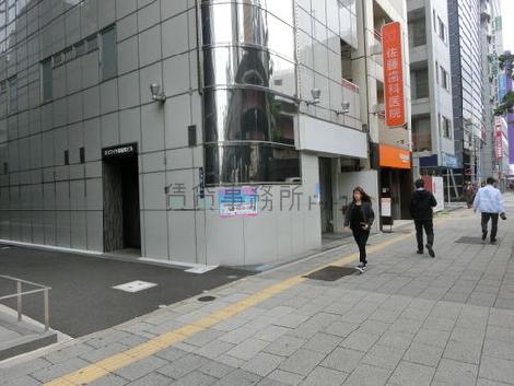 物件周辺