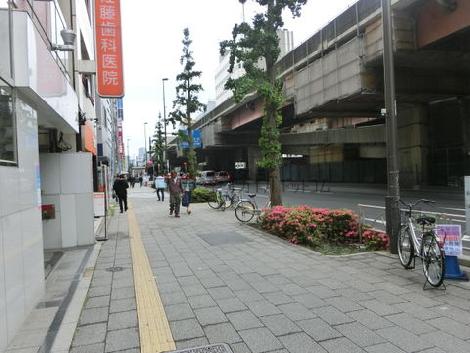 物件周辺