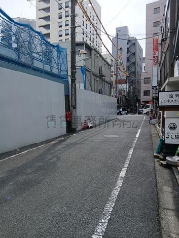 物件周辺