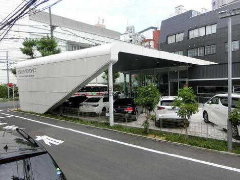 物件周辺
