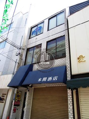 本間商店ビルの外観写真