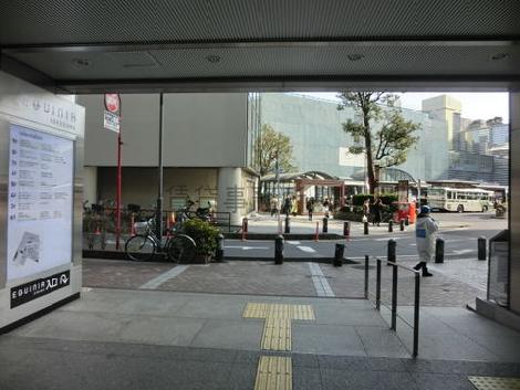 物件周辺