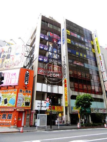 小暮ビルの外観写真