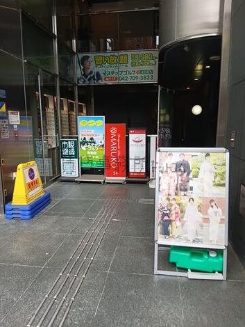 正面玄関