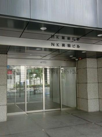 正面玄関