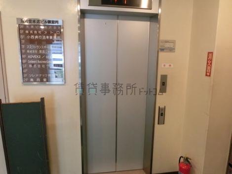 エレベーター