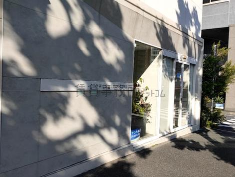 正面玄関