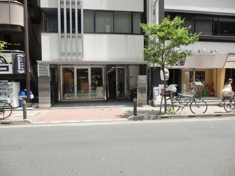物件周辺