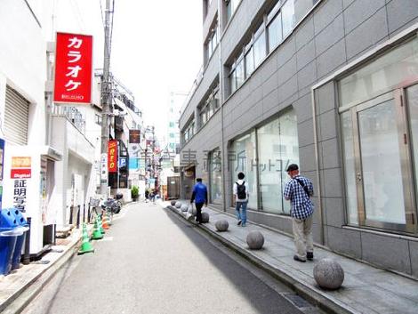 物件周辺