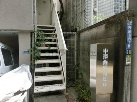 正面玄関