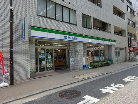 物件周辺