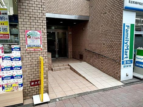 正面玄関