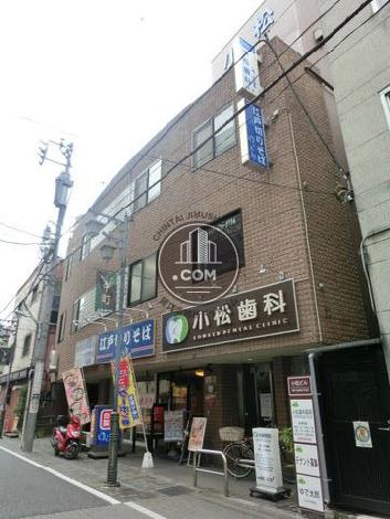 小松ビルの外観写真