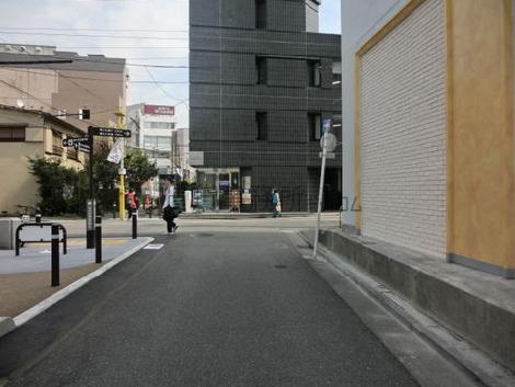 物件周辺