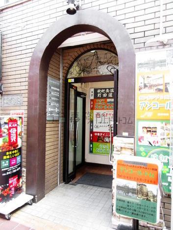 正面玄関