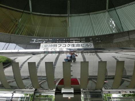 正面玄関