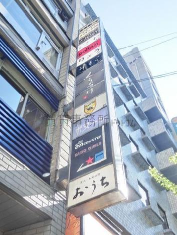 袖タイプのテナント看板を利用出来ます