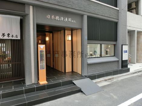 正面玄関