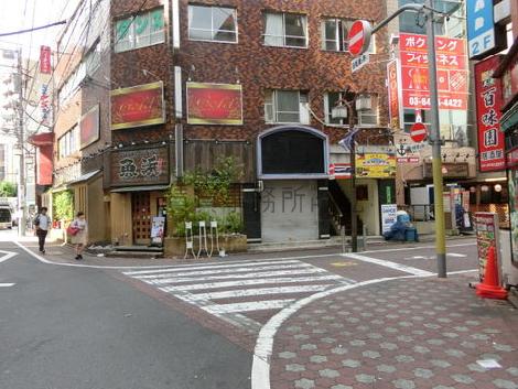 物件周辺