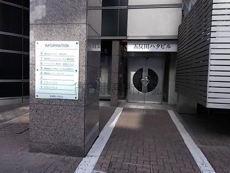 正面玄関
