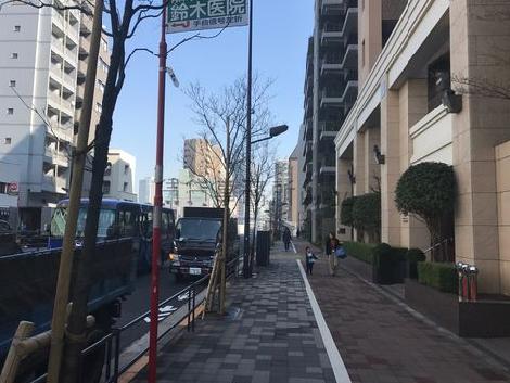 物件周辺