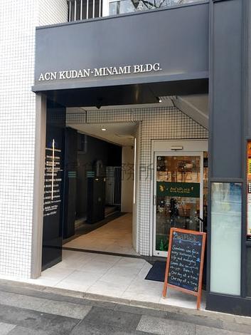 正面玄関