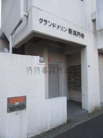 正面玄関
