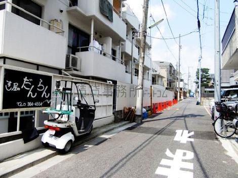 物件周辺