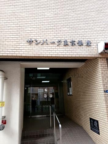 正面玄関