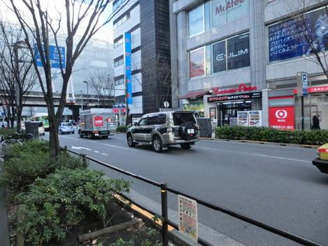 物件周辺