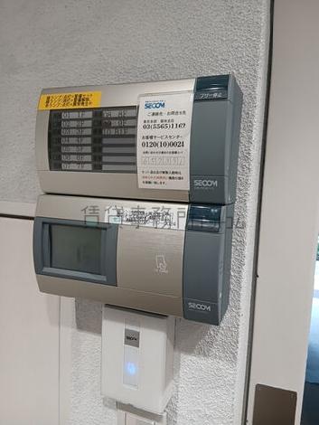 機械警備