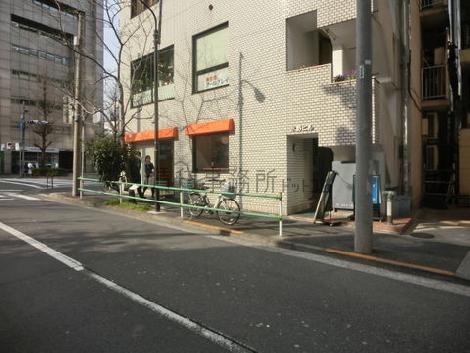 物件周辺