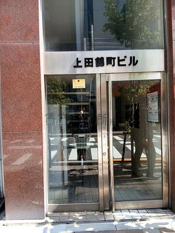 正面玄関