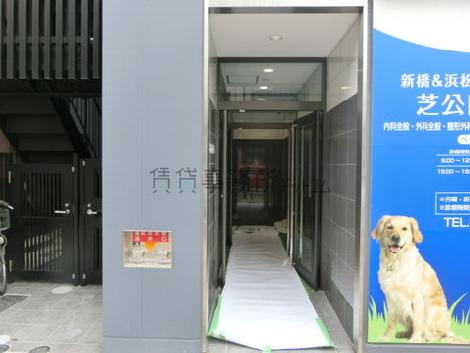 正面玄関