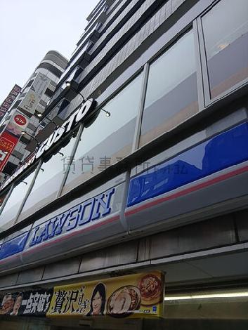物件周辺