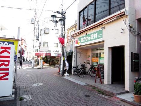 物件周辺
